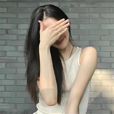 交换肌肤